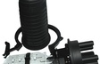 FOSC HTSC-204-24 муфта оптоволоконна 